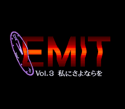时之迷子3(日)